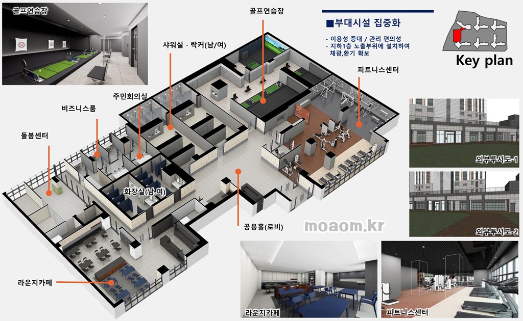 e편한세상 서울산_상담북_23.jpg