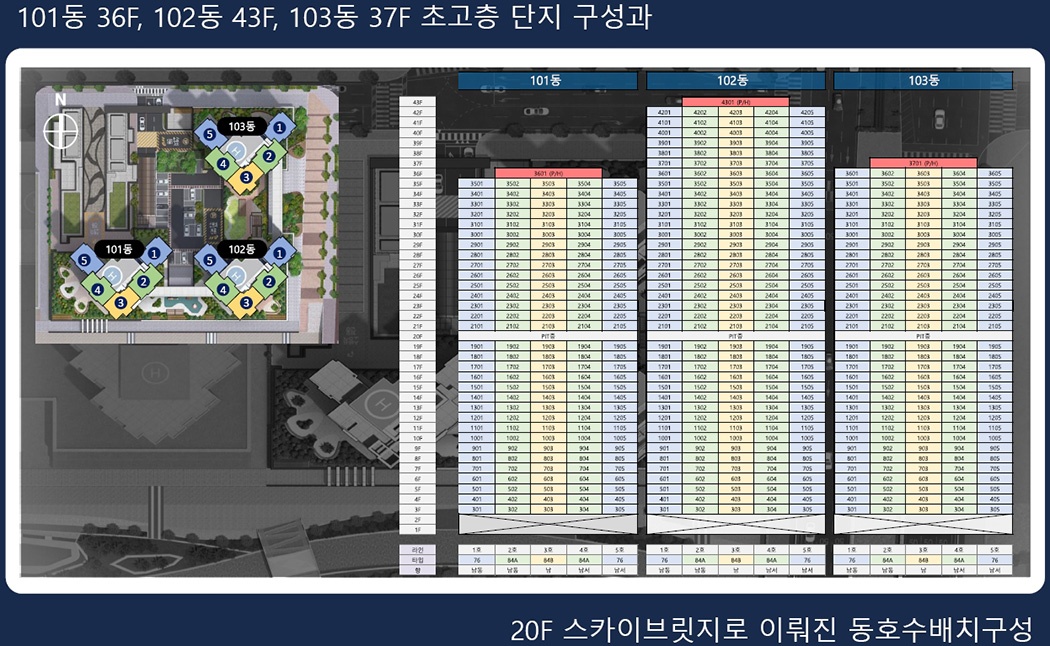 KakaoTalk_20240218_100758515_10.jpg